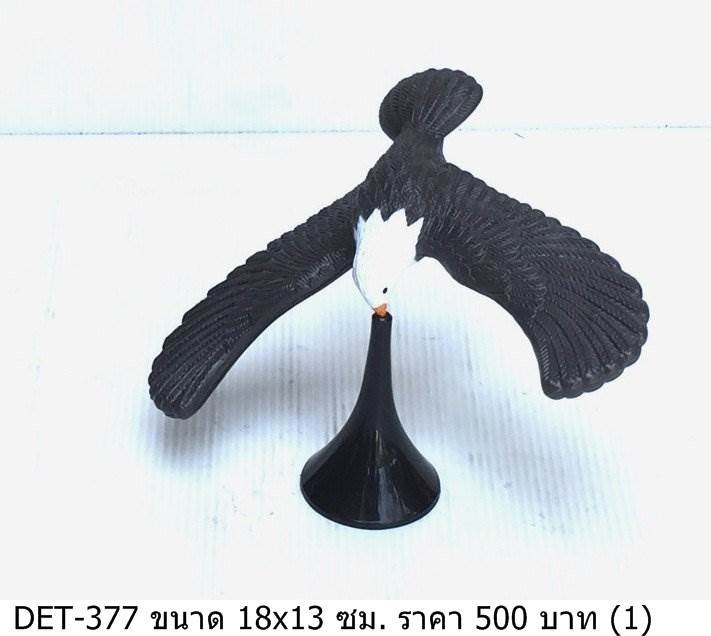飞鸟摆件