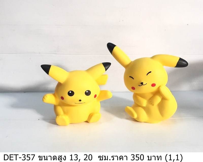 皮卡丘摆件