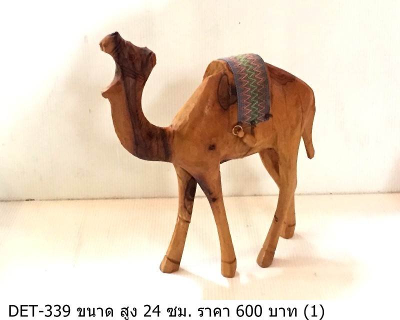 木制骆驼