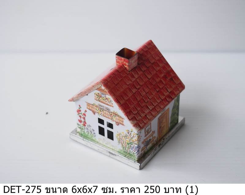 小房子模型