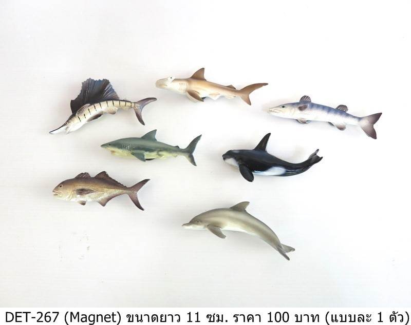 海洋动物磁铁