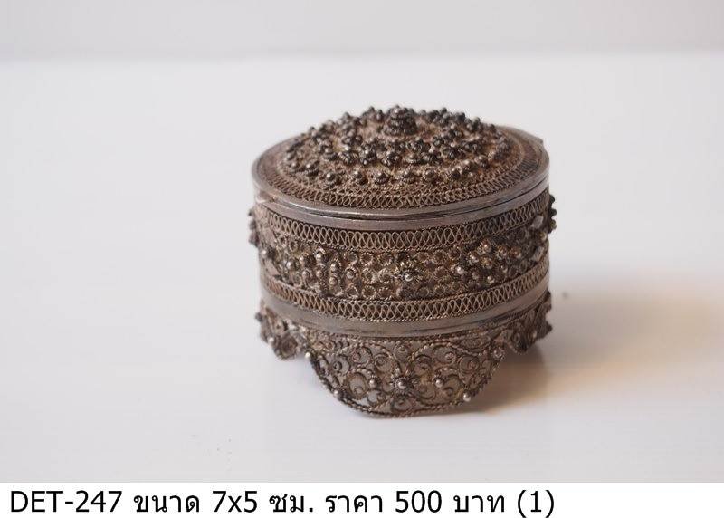 银饰盒