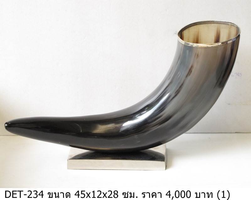 牛角杯