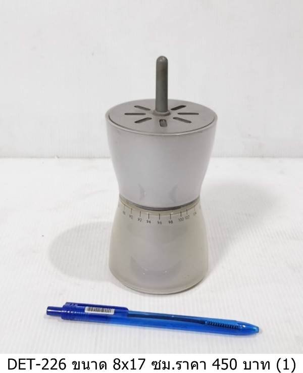 研磨器