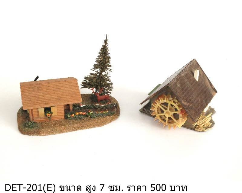 微型木屋套装