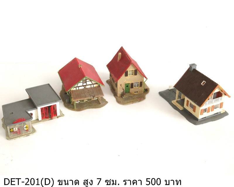微型建筑模型