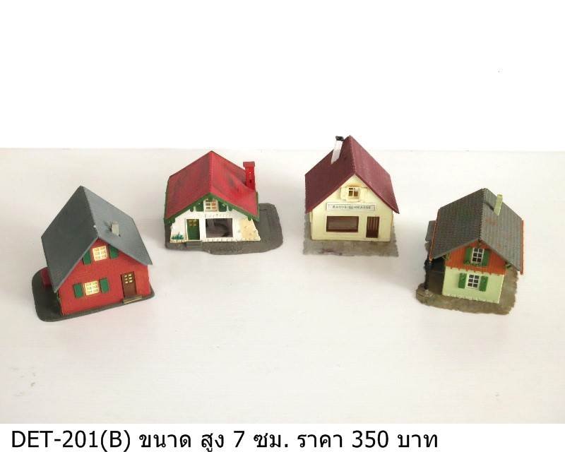 迷你房屋模型