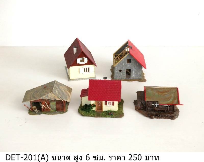微型房屋模型