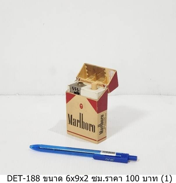 香烟盒打火机