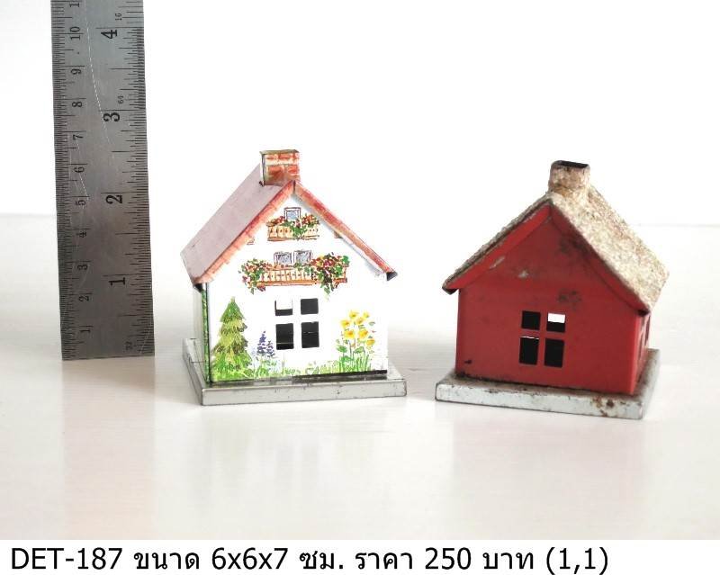 迷你小屋