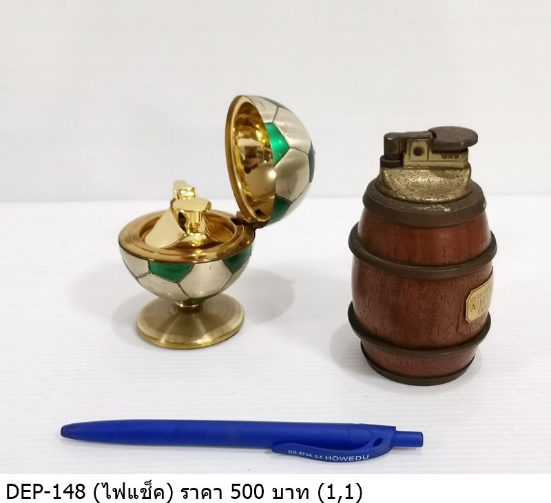 足球形状打火机