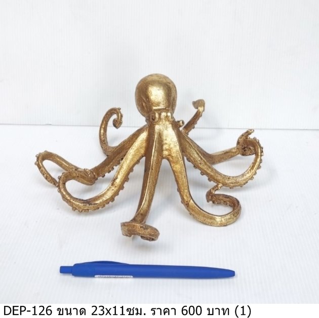 金色章鱼摆件