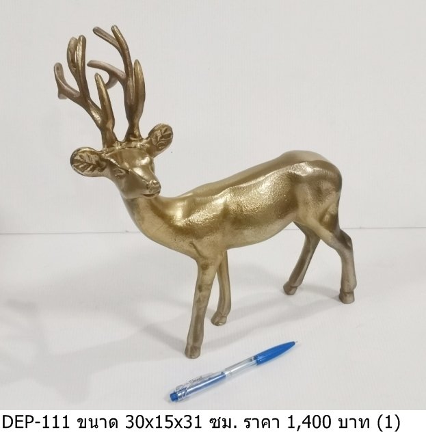 金色鹿雕像