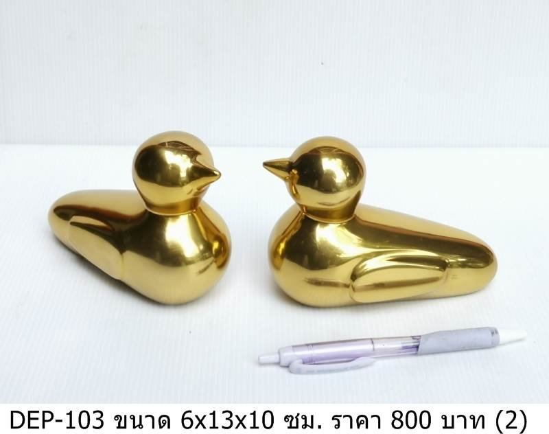 金色鸭子摆件