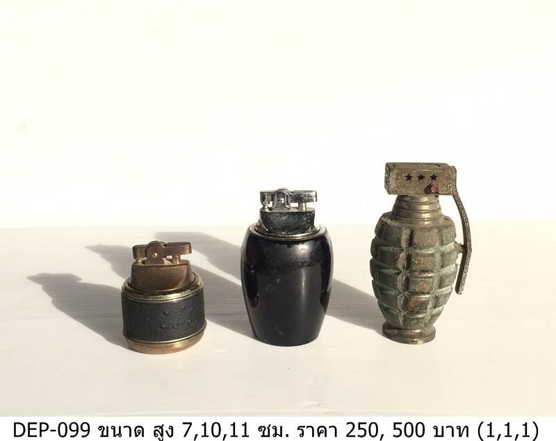 手榴弹造型打火机