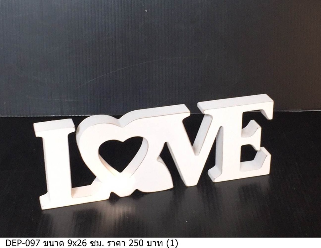 LOVE装饰字母