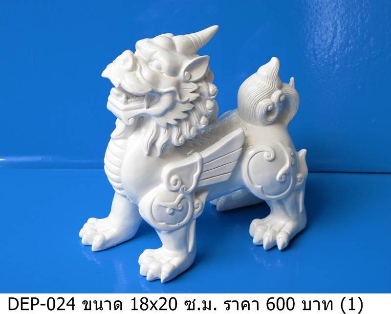 陶瓷狮子