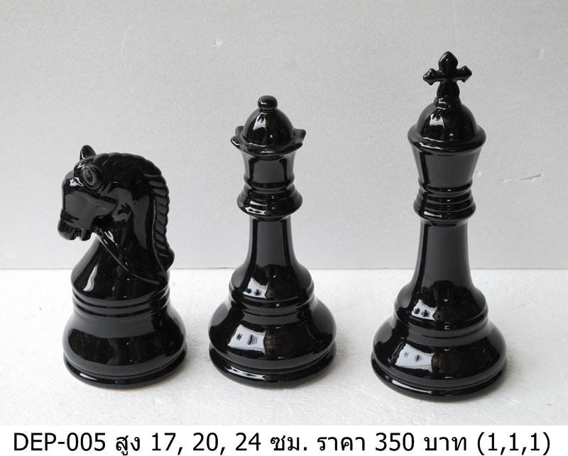 国际象棋