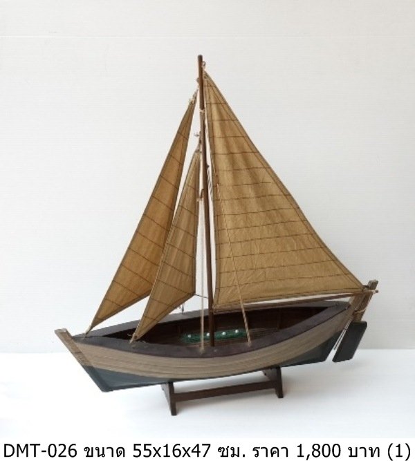 帆船模型