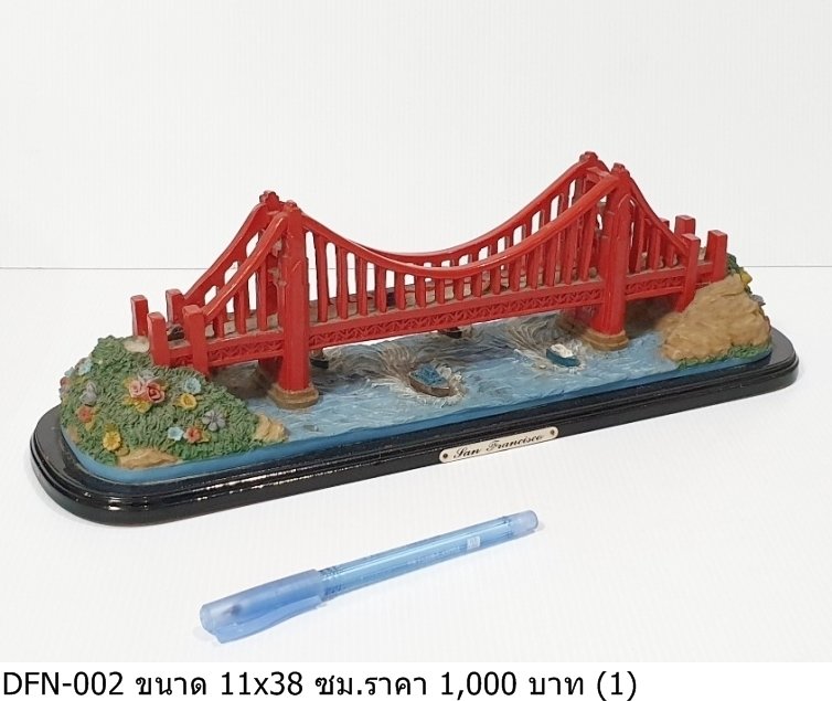 金门大桥模型