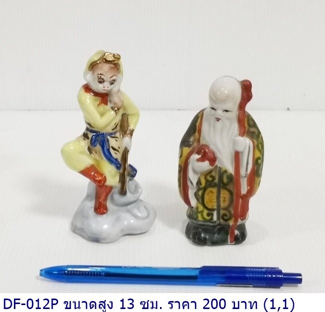 陶瓷人物雕像