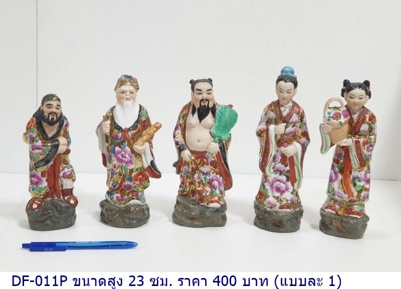 陶瓷人物雕像