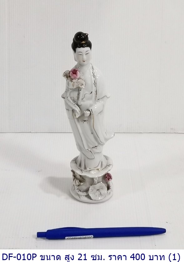 陶瓷观音像
