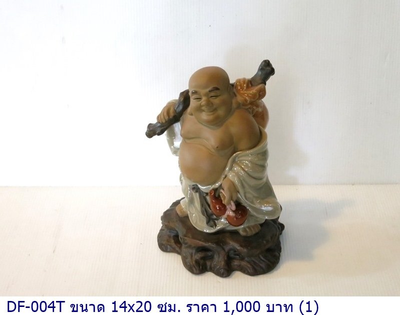 弥勒佛像