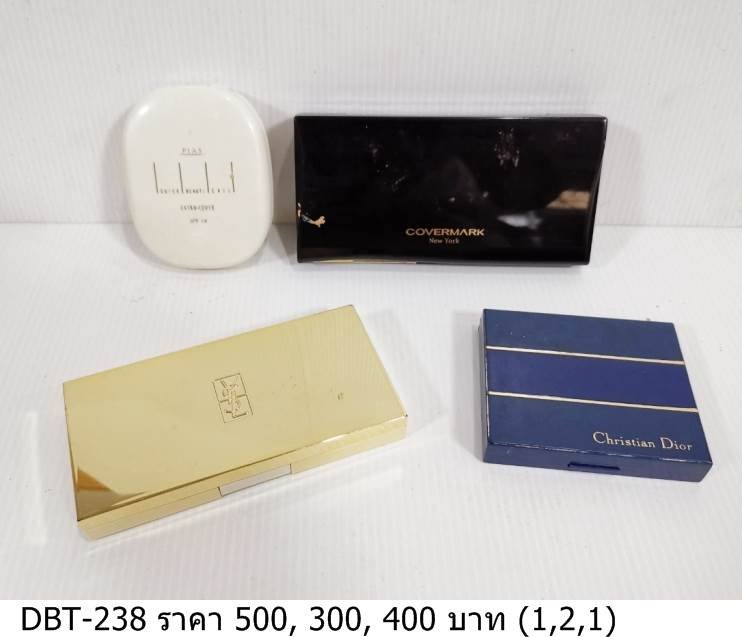 化妆品盒