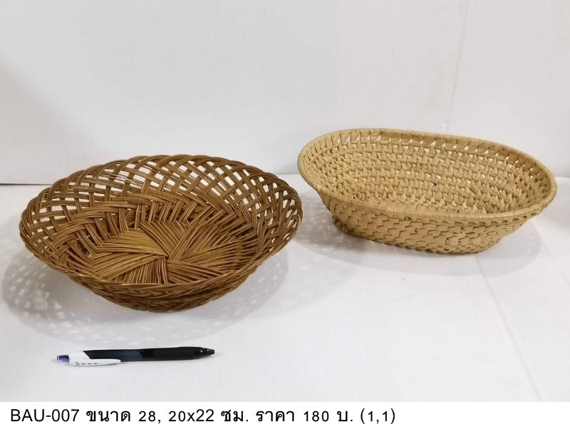竹编篮