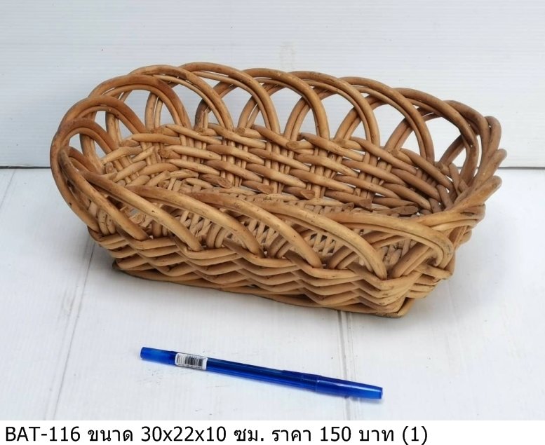 柳编篮子