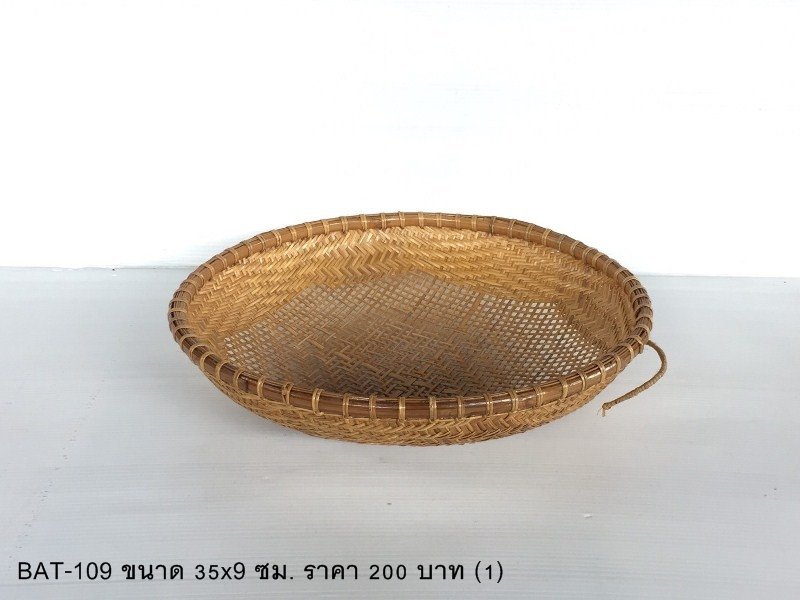 竹编篮子