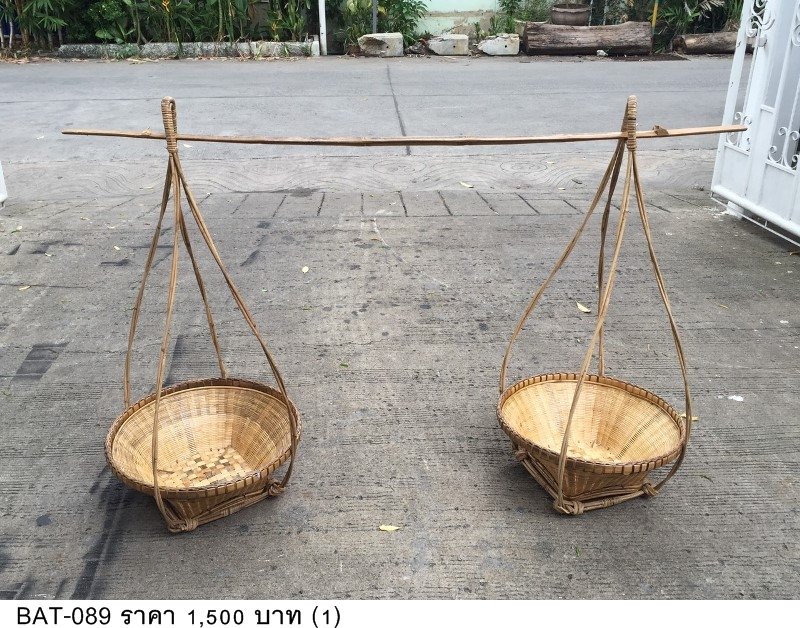竹篮