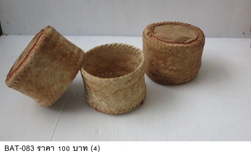 竹编篮子