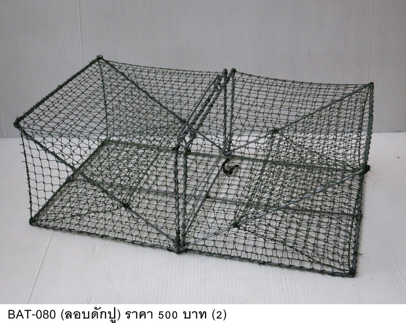 捕鼠笼