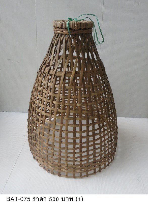 竹编篮子
