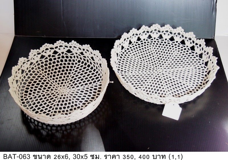 钩编篮子