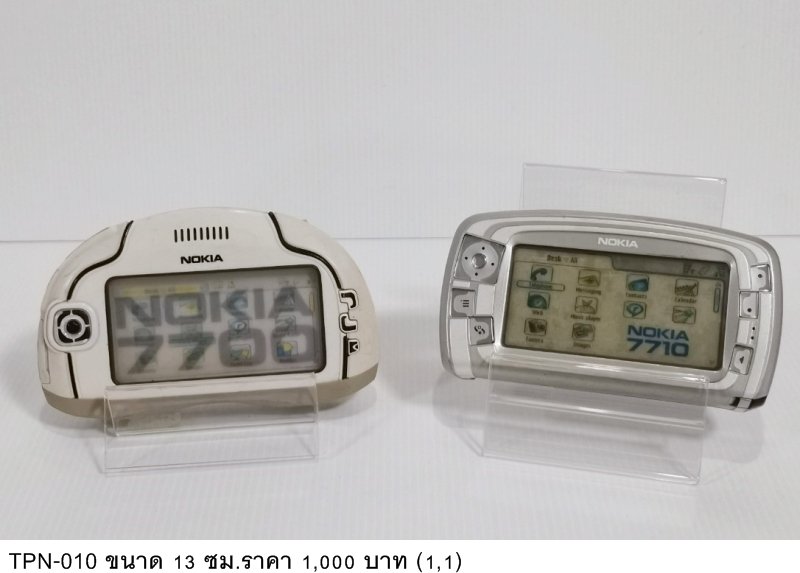 诺基亚7710手机