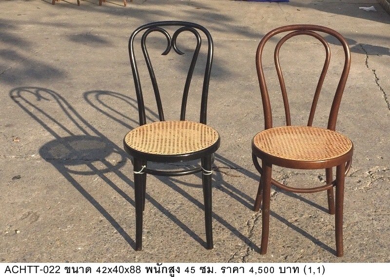 复古椅子