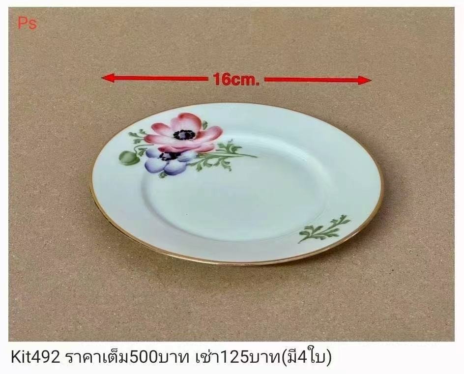 花卉图案盘子