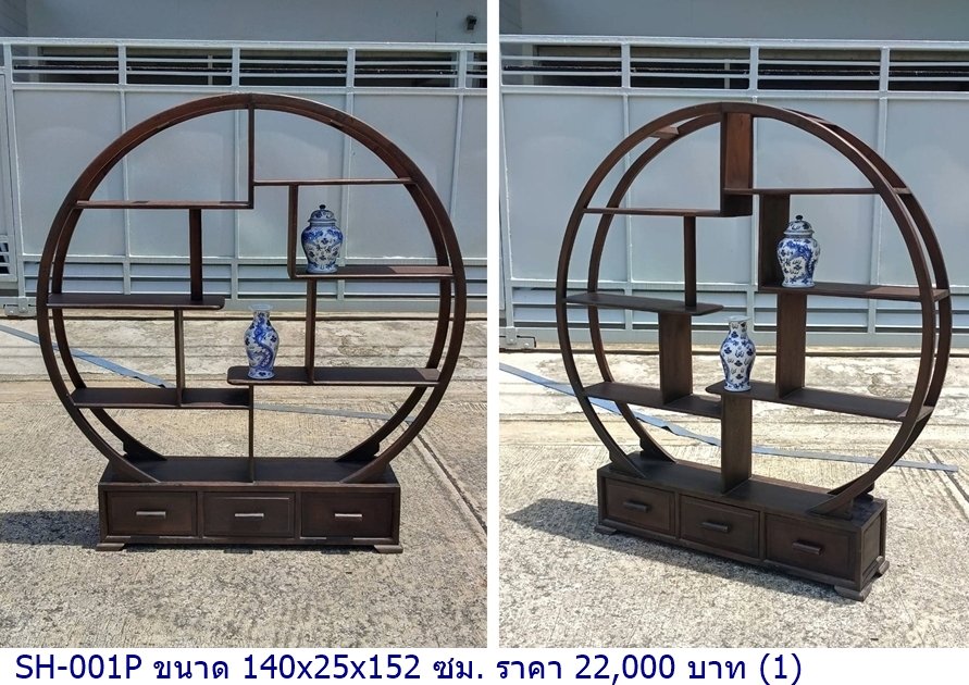 圆形展示架