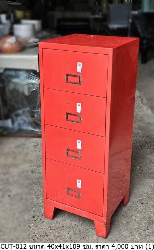 红色文件柜