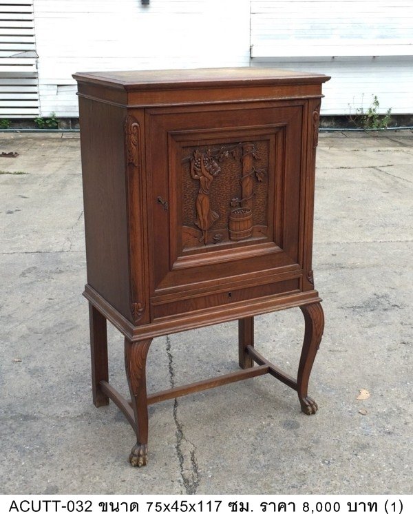 古董柜
