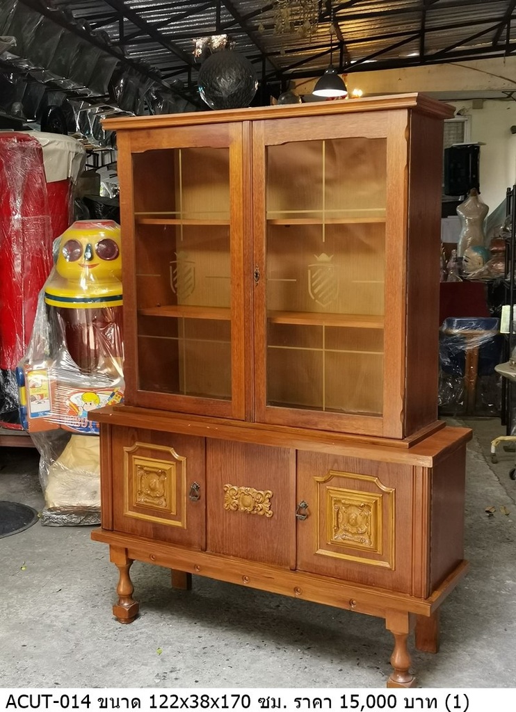 古董展示柜