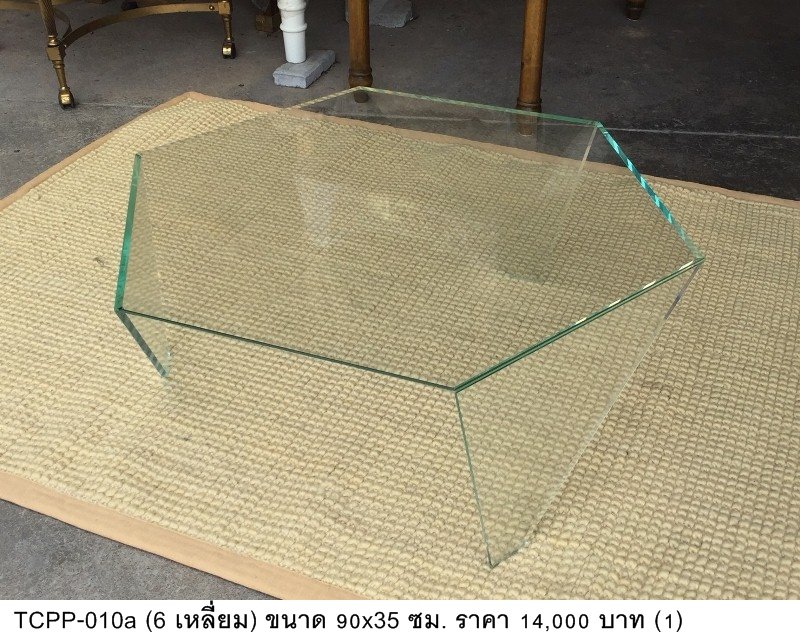 玻璃茶几