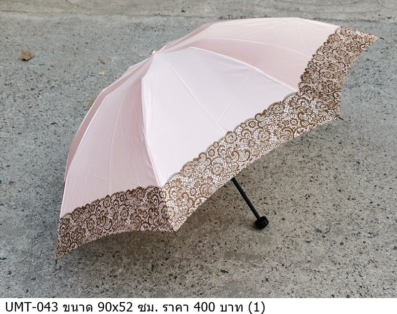 蕾丝边雨伞