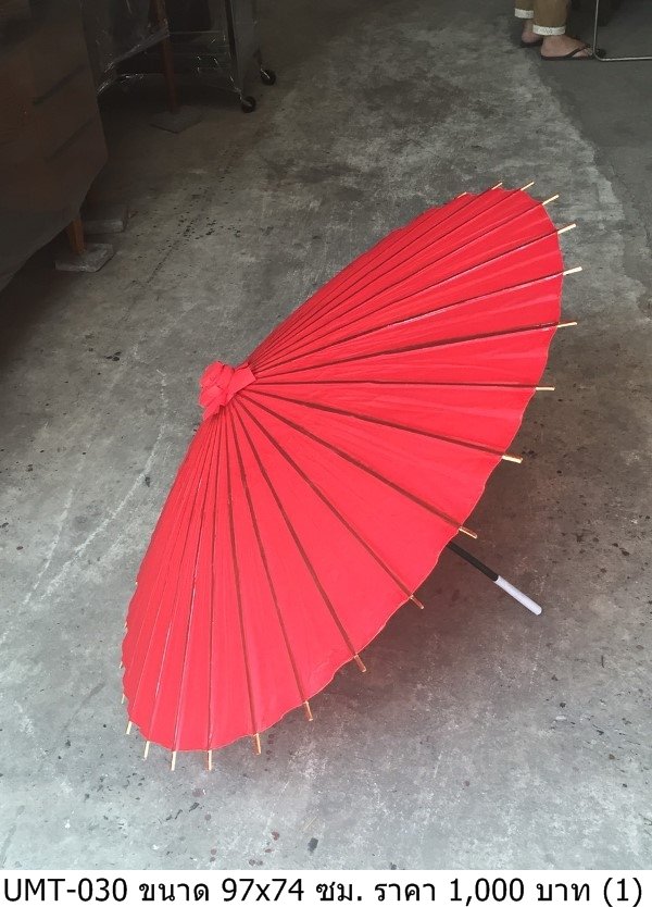 红色油纸伞
