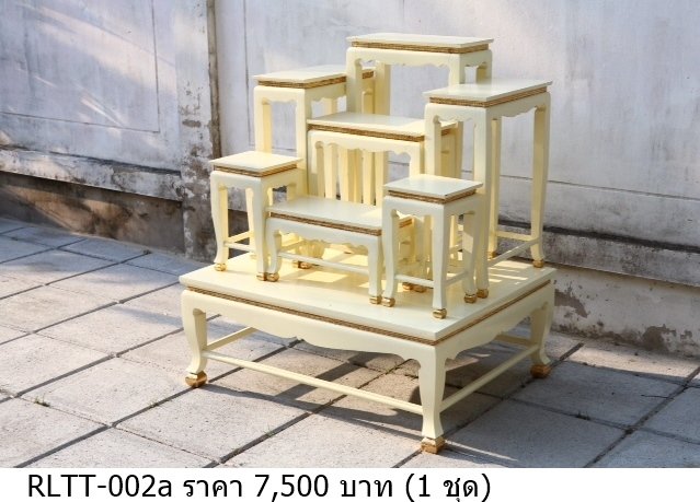 古董家具