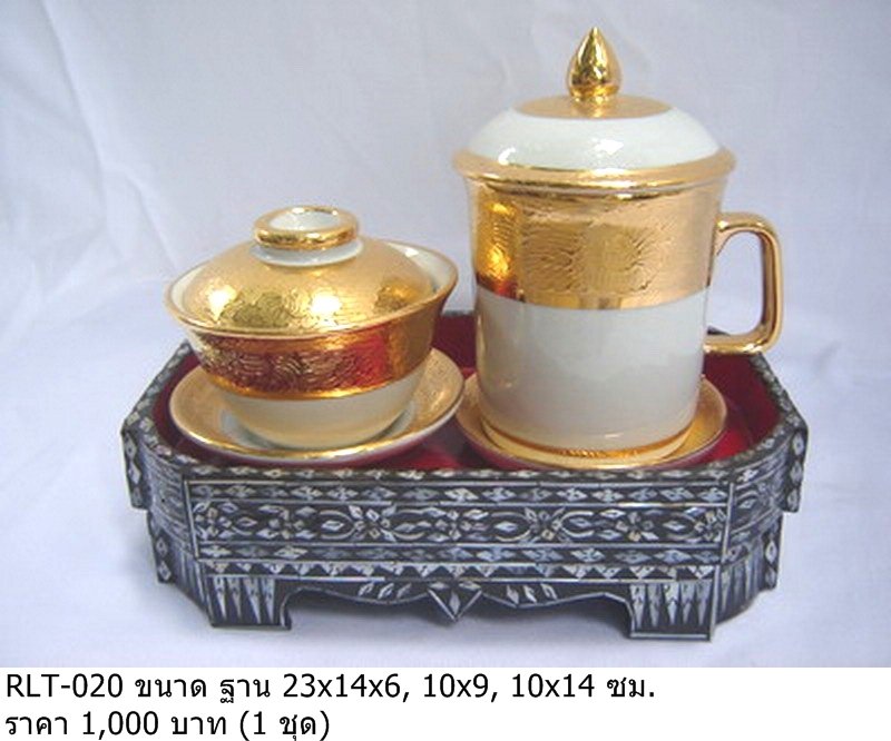 茶具套装
