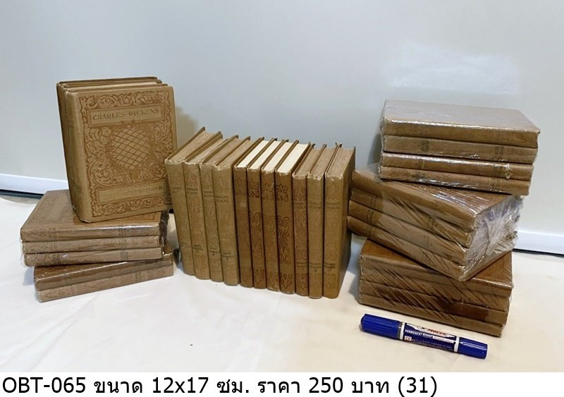 书籍